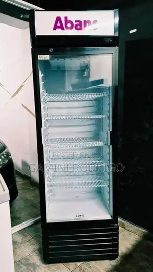 Abans Bottle Cooler