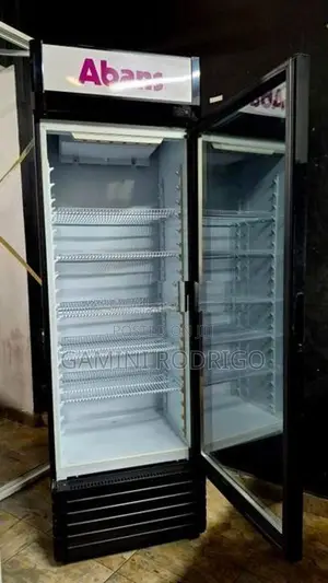 Abans Bottle Cooler