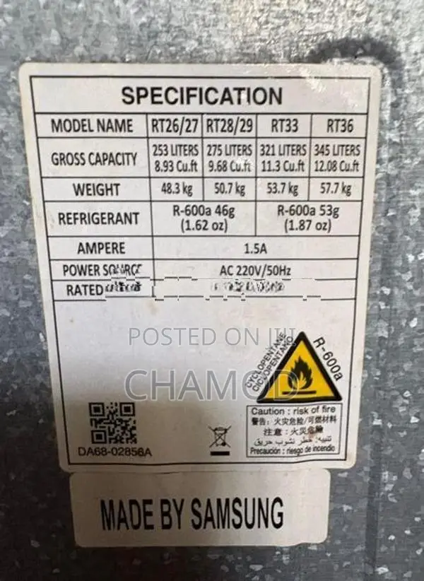 Samsung Refrigerator - Digital Inverter, Used