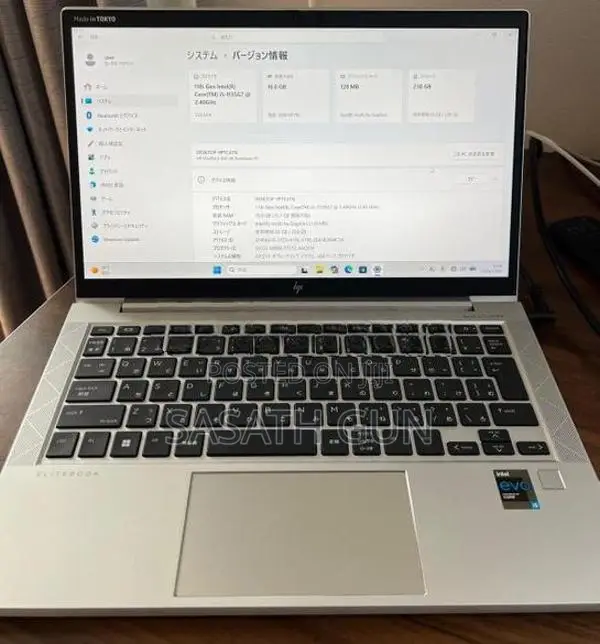 HP EliteBook 830 G8