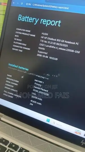HP Intel Core i7-11th Gen l 16GB DDR4 Ram 512 SSD NVMe