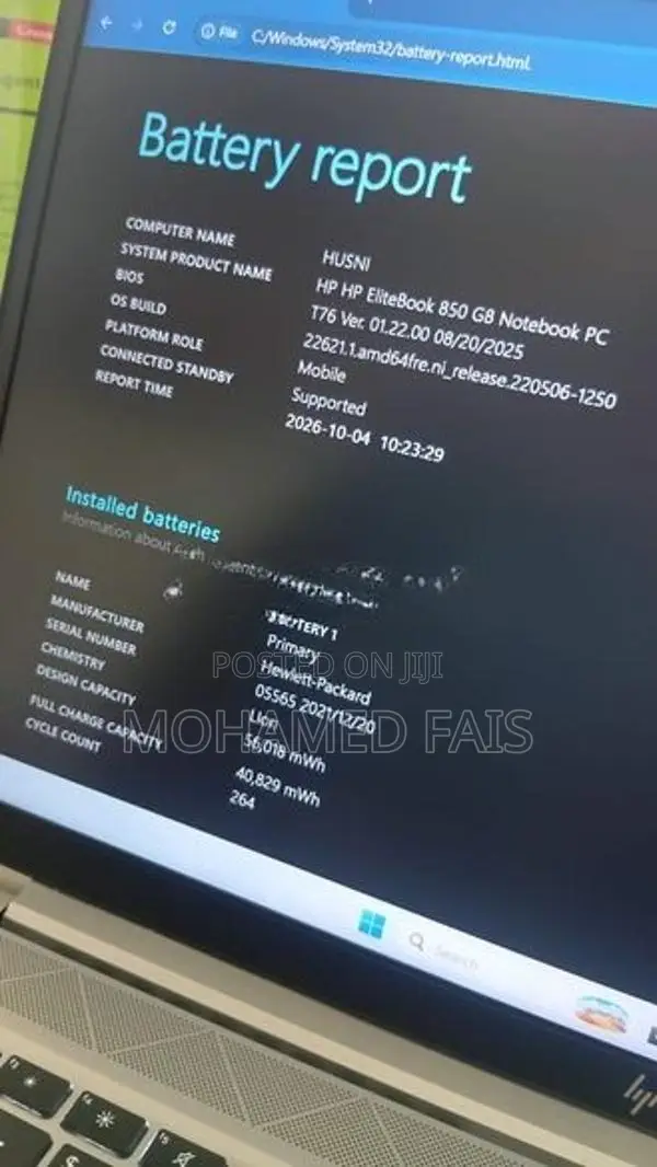 HP Intel Core i7-11th Gen l 16GB DDR4 Ram 512 SSD NVMe