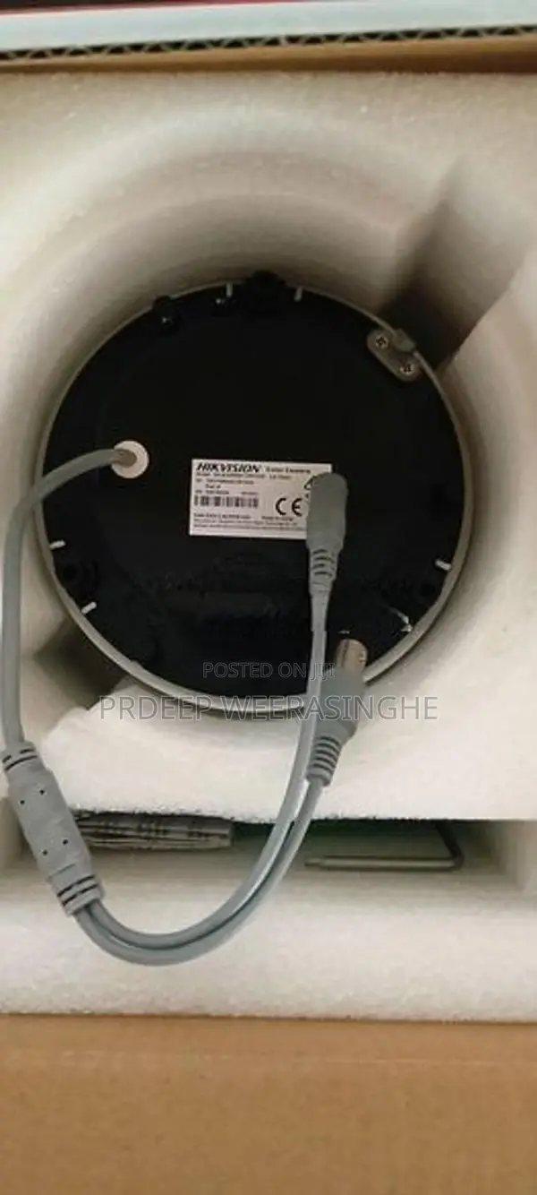 HIKVISION Outdoor Camera