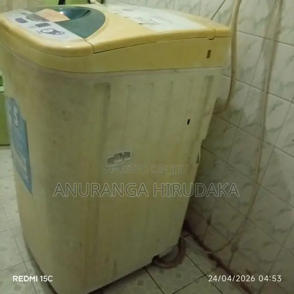 Singer Used Washing Machine