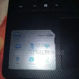 Dell P75F006