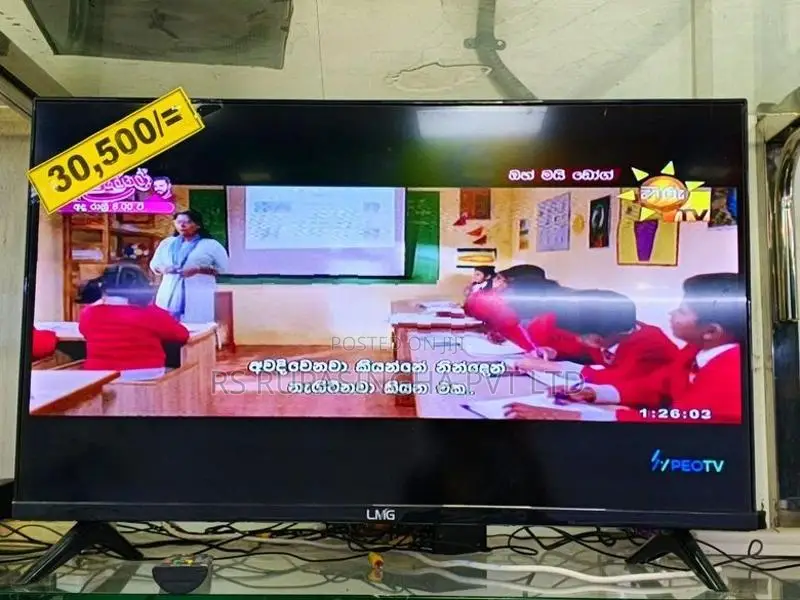 LMG 32" LED TV