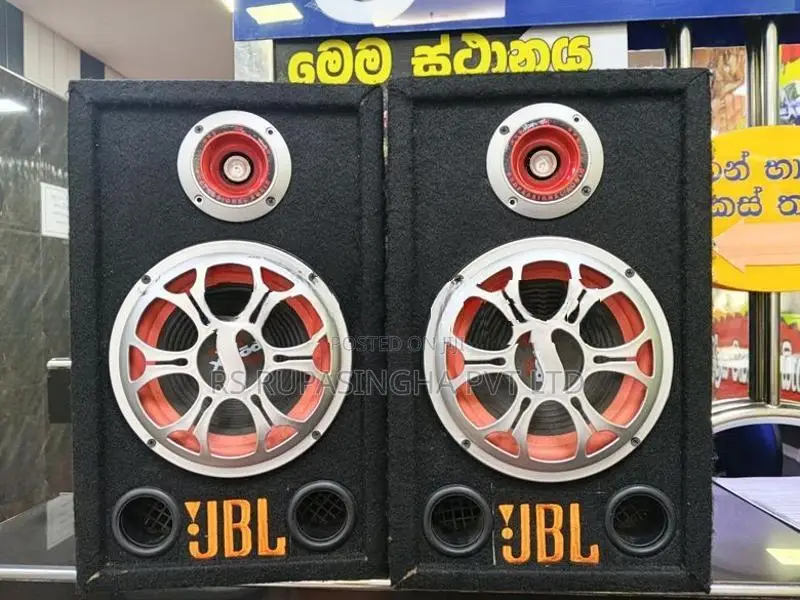 JBL Two Buffle