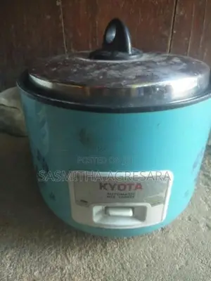 රයිස් කුකර්