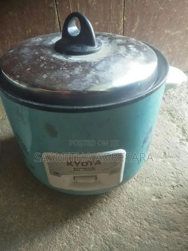 රයිස් කුකර්