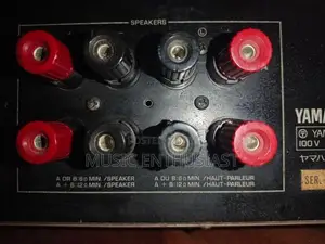 Yamaha AX 1200 Natural Sound Amplifier