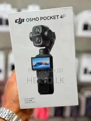 DJI Osmo Pocket 4P Vlog Combo -