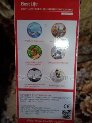 Sterilizing Machine