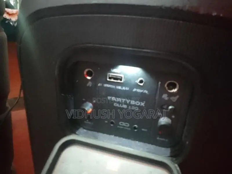JBL 120