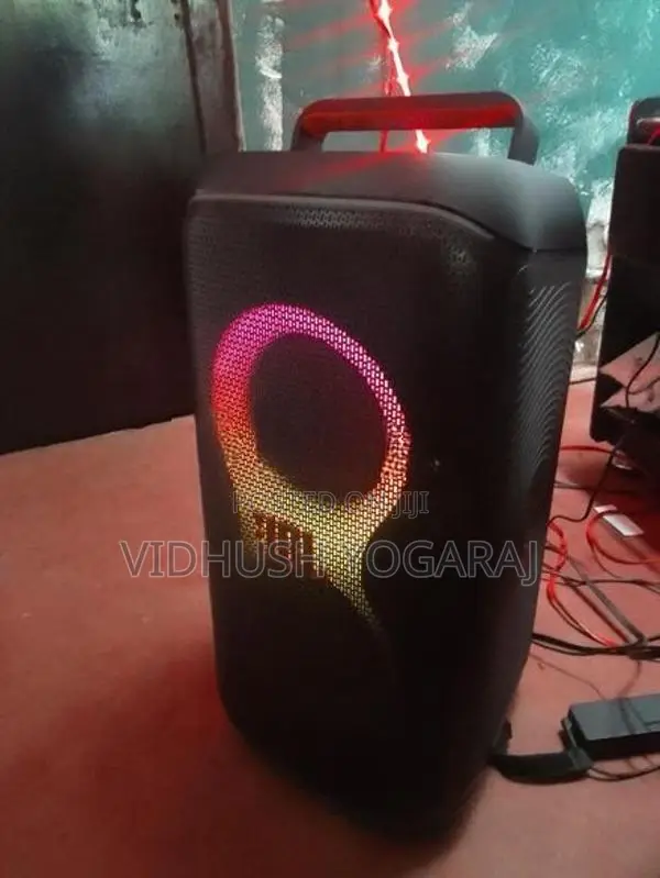 JBL 120