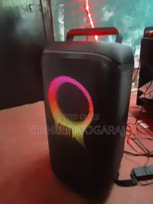 JBL 120