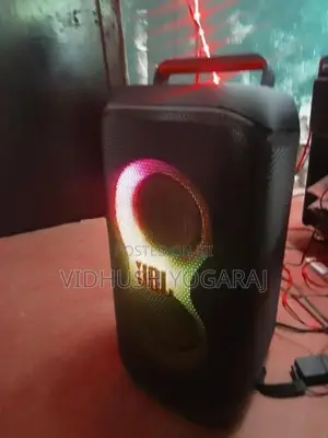 JBL 120