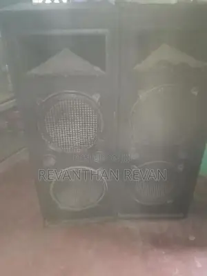 Ace Audio Box