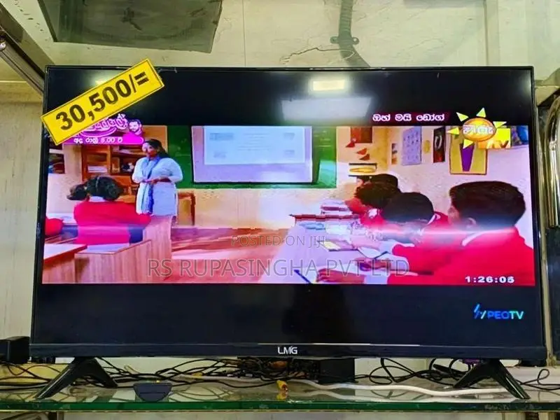 LMG 32"LED TV