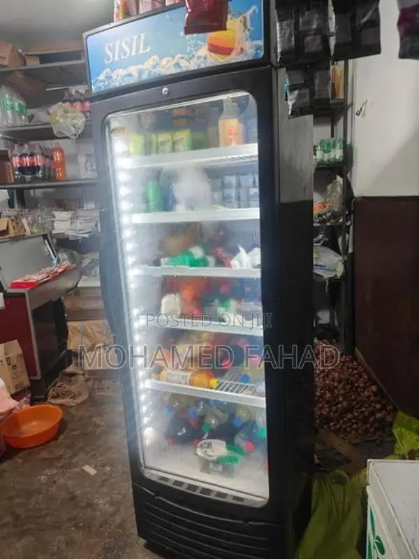 Sisil Bottle Cooler 350L