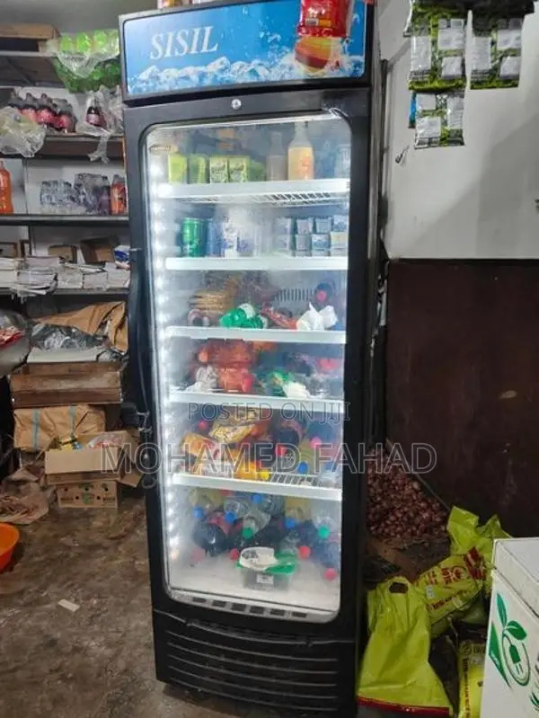 Sisil Bottle Cooler 350L
