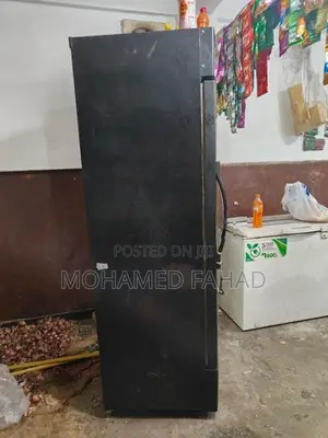 Sisil Bottle Cooler 350L