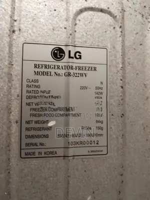 LG Two Door Fridge - 265L
