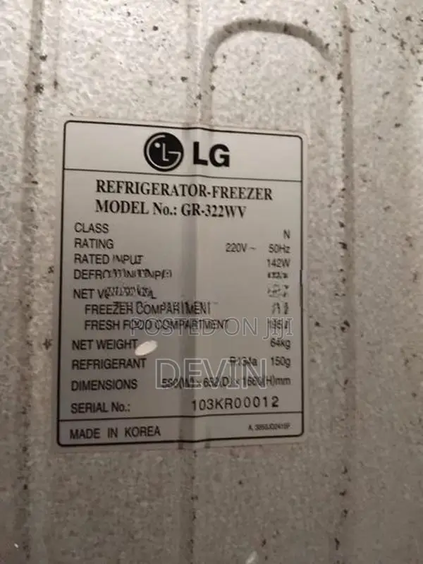 LG Two Door Fridge - 265L