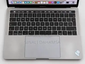 MacBook Pro 13” 2017
