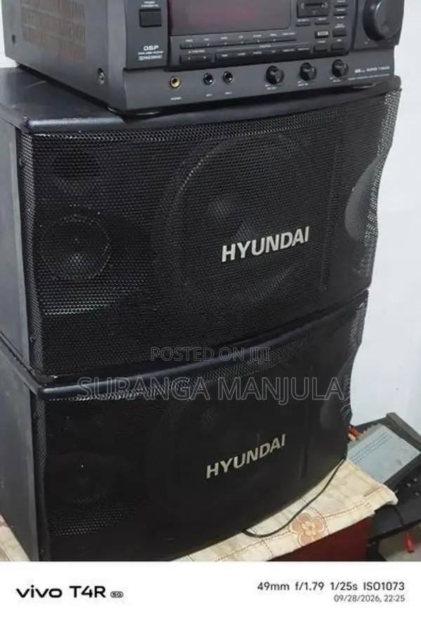Sound Setup