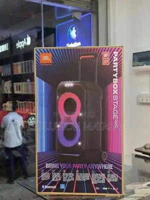 JBL Party Box