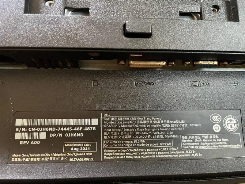 Dell p2314ht Monitor