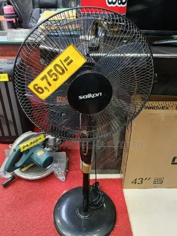 Saikon Stand Fan