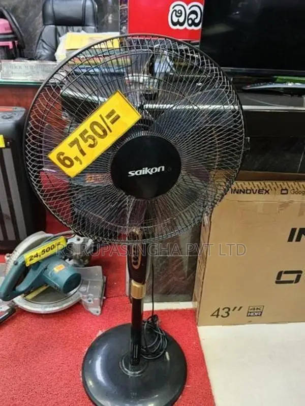 Saikon Stand Fan