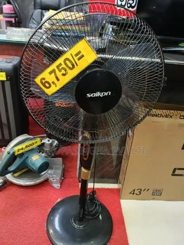 Saikon Stand Fan