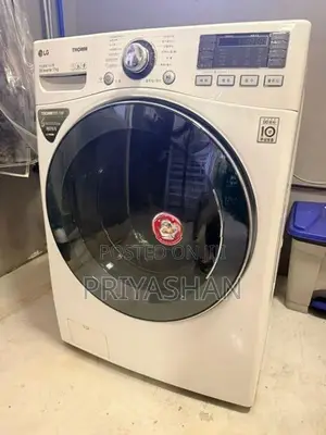 Professional LG Trom 17KG DD Inverter With Steam Cycle Washing Machine