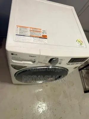 Professional LG Trom 17KG DD Inverter With Steam Cycle Washing Machine
