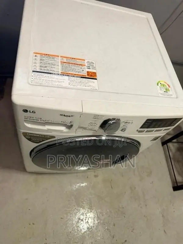 Professional LG Trom 17KG DD Inverter With Steam Cycle Washing Machine