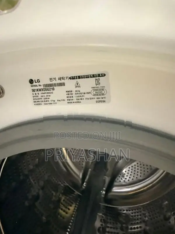 Professional LG Trom 17KG DD Inverter With Steam Cycle Washing Machine