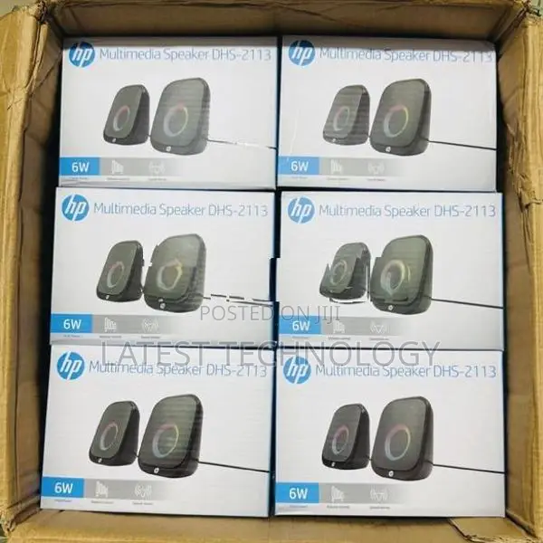HP DH2113 Multimedia Speaker