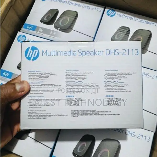 HP DH2113 Multimedia Speaker