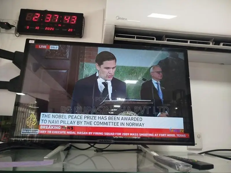 Damro 32 LED TV