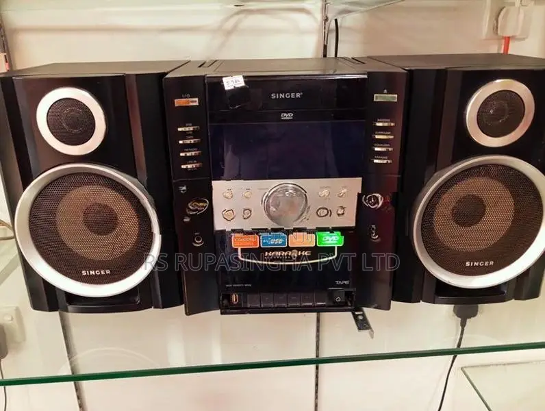 SINGER DVD Setup