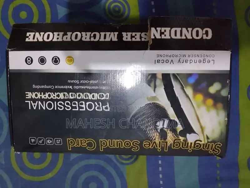 V8 Sound Recorder