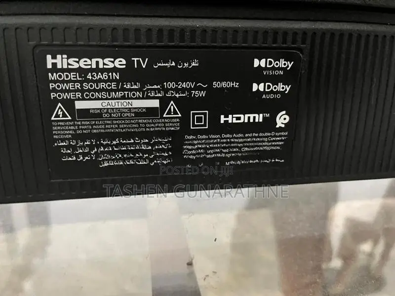 43A61N Hisense 43” 4K Smart TV – Dolby Vision Gaming Mode