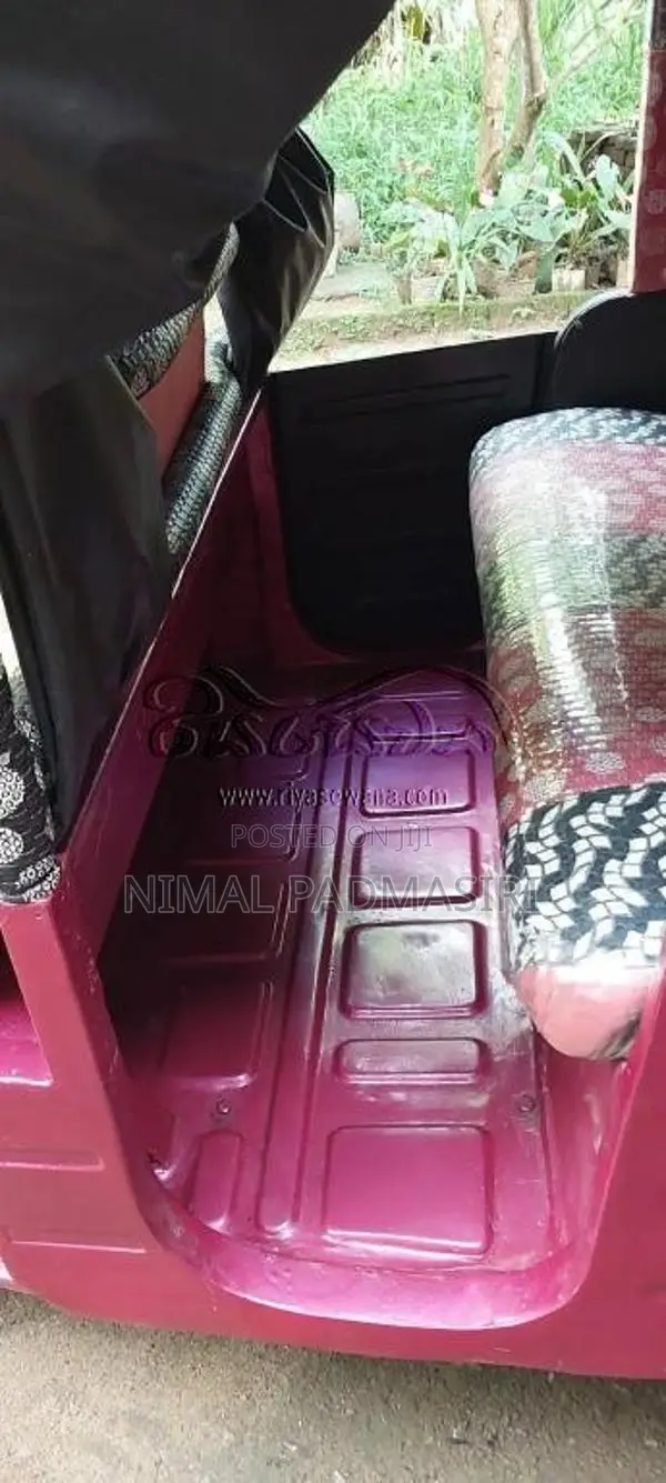 Nimal for Three Wheel