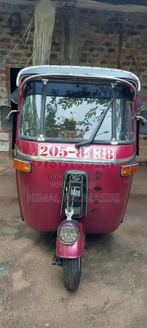 Nimal for Three Wheel