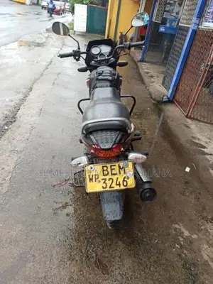 TVS Metro ES 2016 Motorbike (Used)