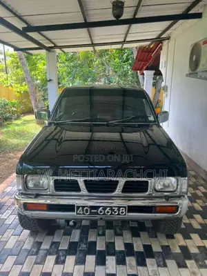 Nissan D21 1985 Pickup (Used)