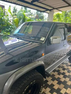 Nissan D21 1985 Pickup (Used)