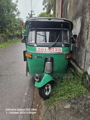 Bajaj RE 1995 Three Wheel (Used)